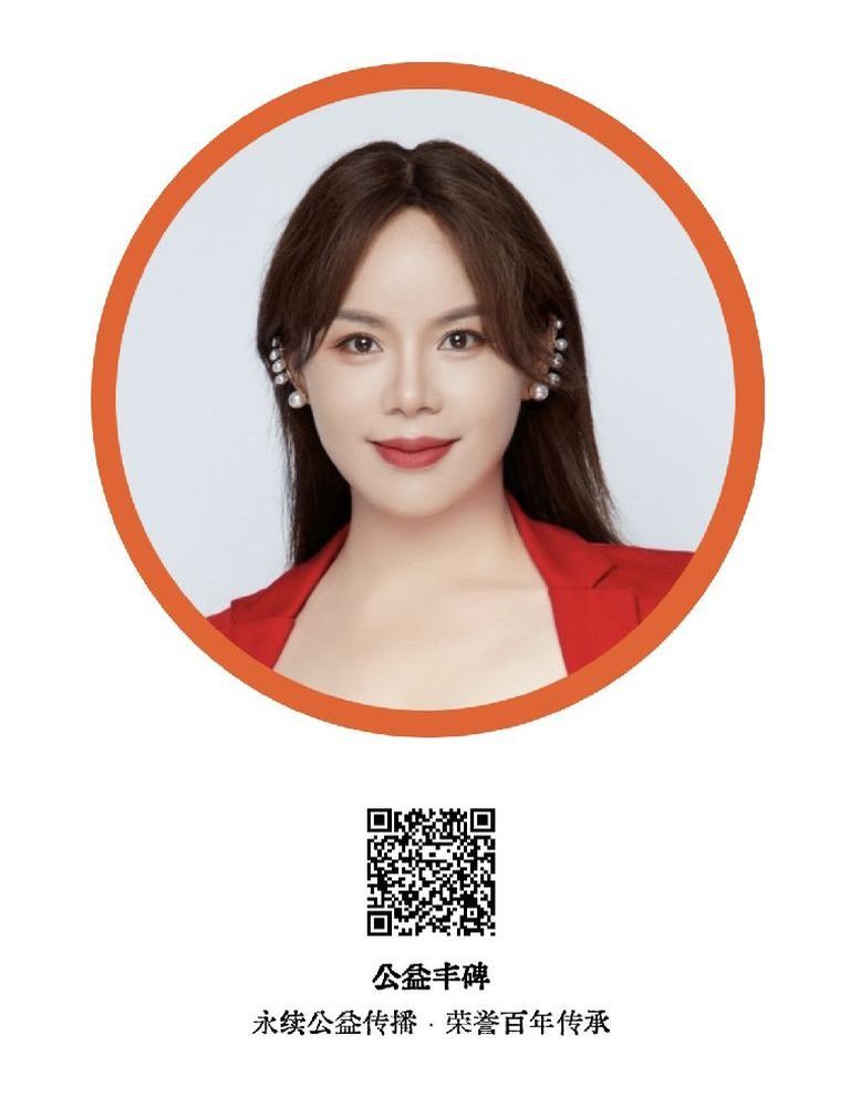 黄爱香 副院长