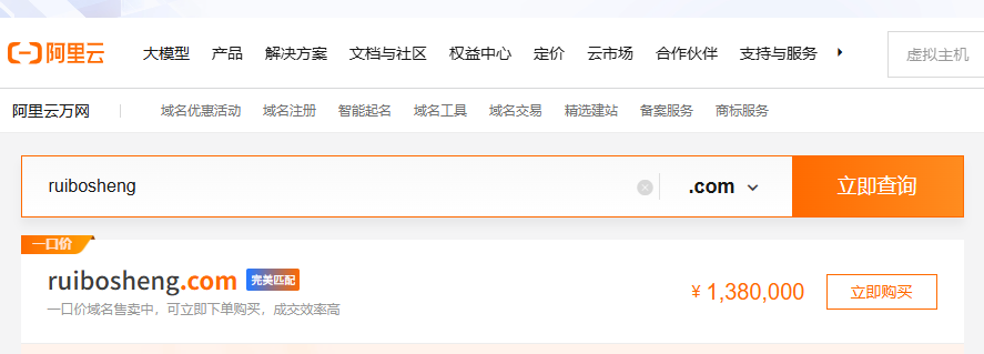 里程碑丨2025年6月5日，中国进入干细胞药物的商业化临床应用时代 ！