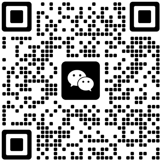 吴瑞征-微信.png